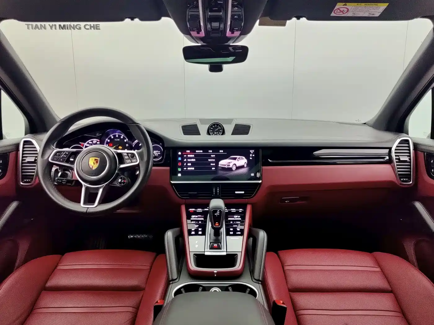 Porsche Cayenne New Energy 2021 Cayenne E-Hybrid 2.0T фото 17