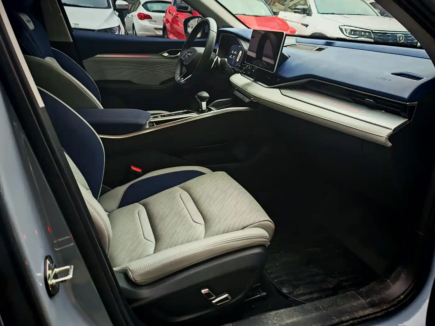 GEELY AUTOMOBILE XINGRUI