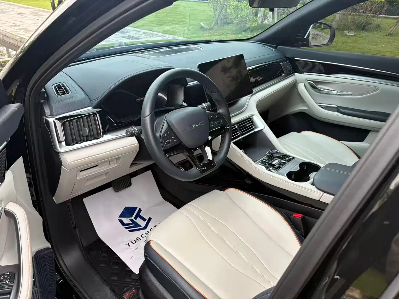 BYD SONGJIANG NEW ENERGY