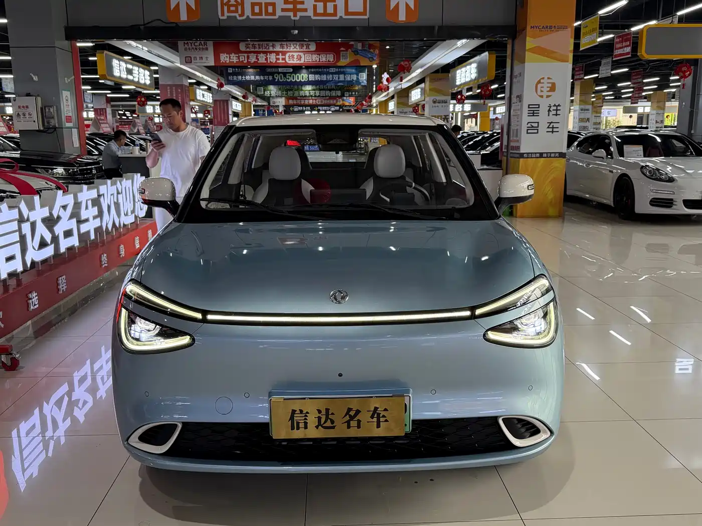 DONGFENG NANO 01