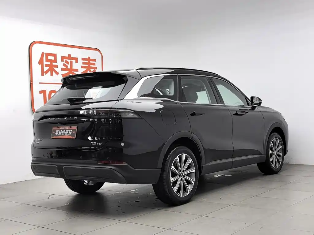 Chery Fengyun Fengyun T9 2026 2025 120 Long Range Honor 7-seater LFP