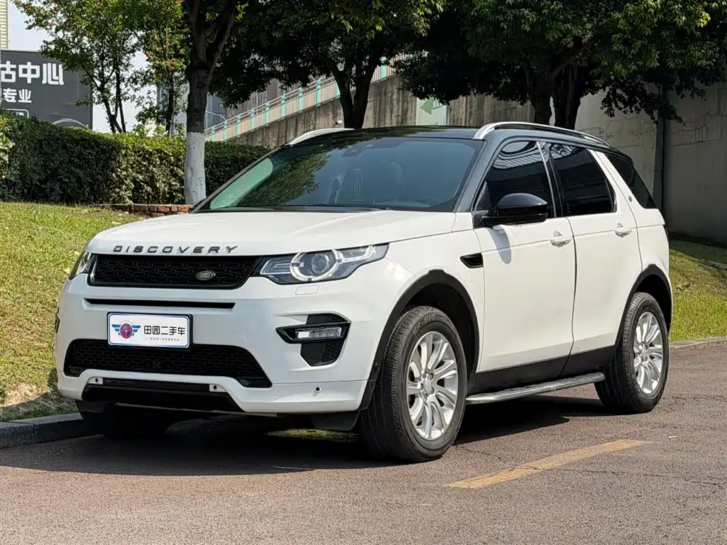 Land Rover Discovery Sport 2019 240PS SE Edition China VI