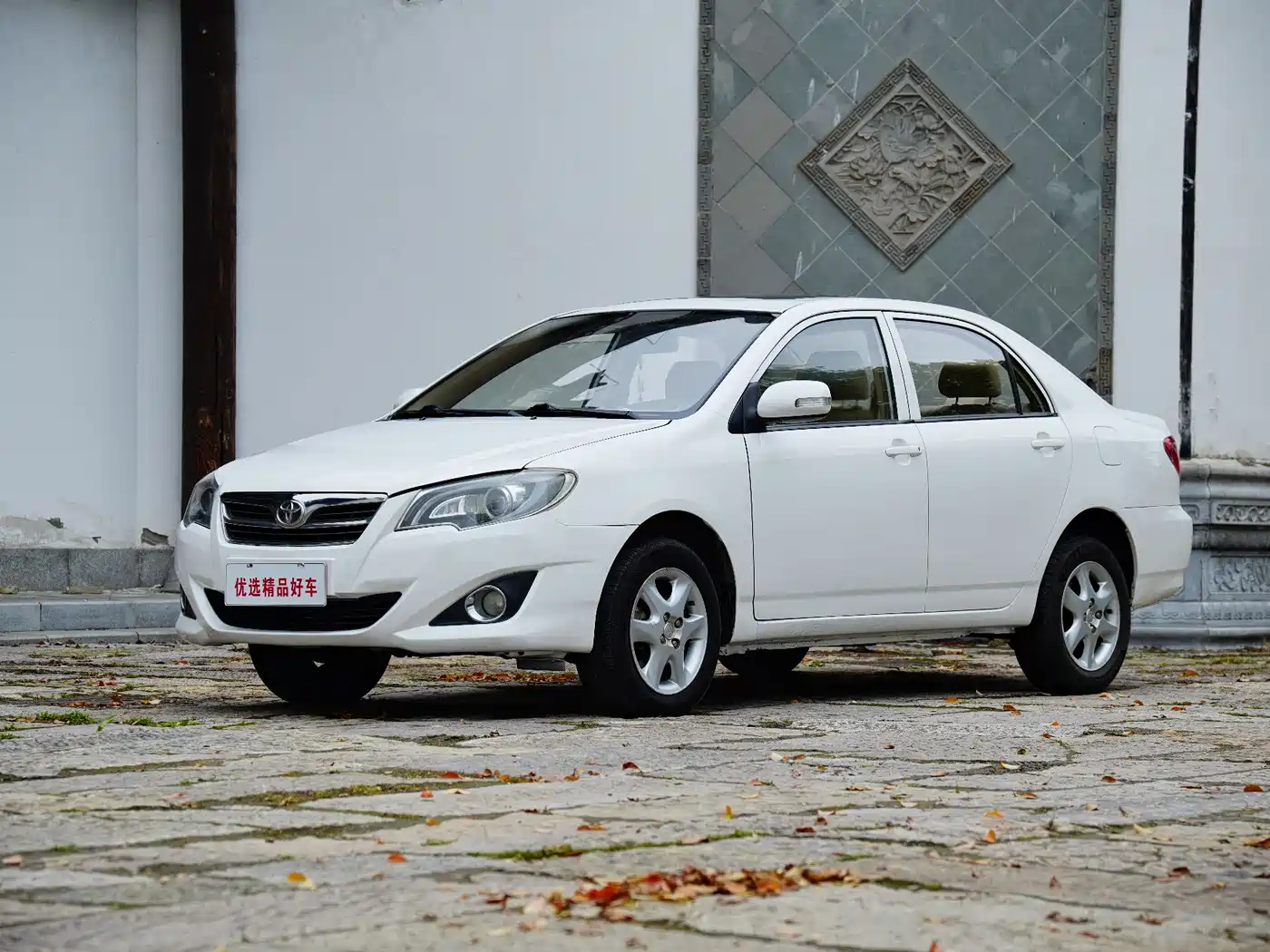 Toyota Corolla 2013 1.6L Automatic Luxury