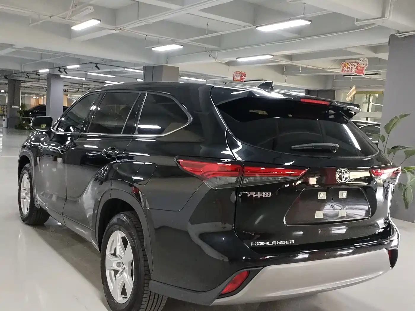Toyota Highlander 2026 2026 2.5L Smart Hybrid 4WD Elite 7-Seater
