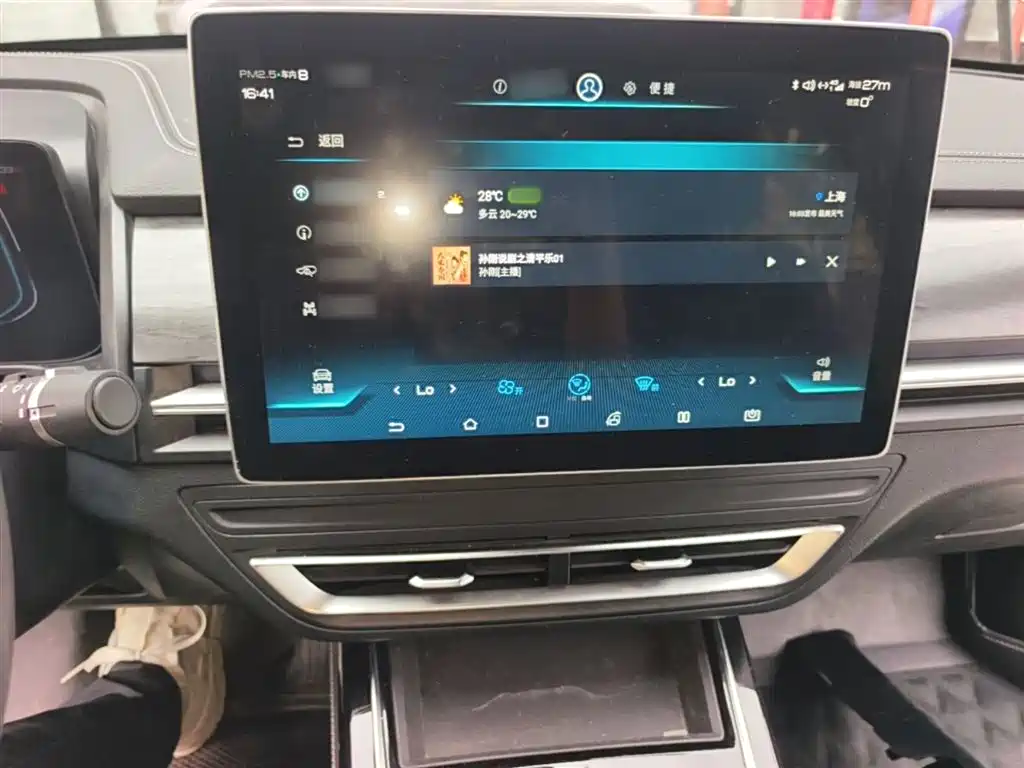 BYD Qin Pro New Energy 2019 EV Super Edition High-power Smart Connection Premium фото 6