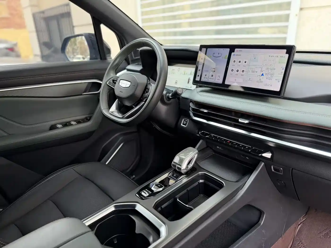 GEELY AUTOMOBILE HAOYUE L