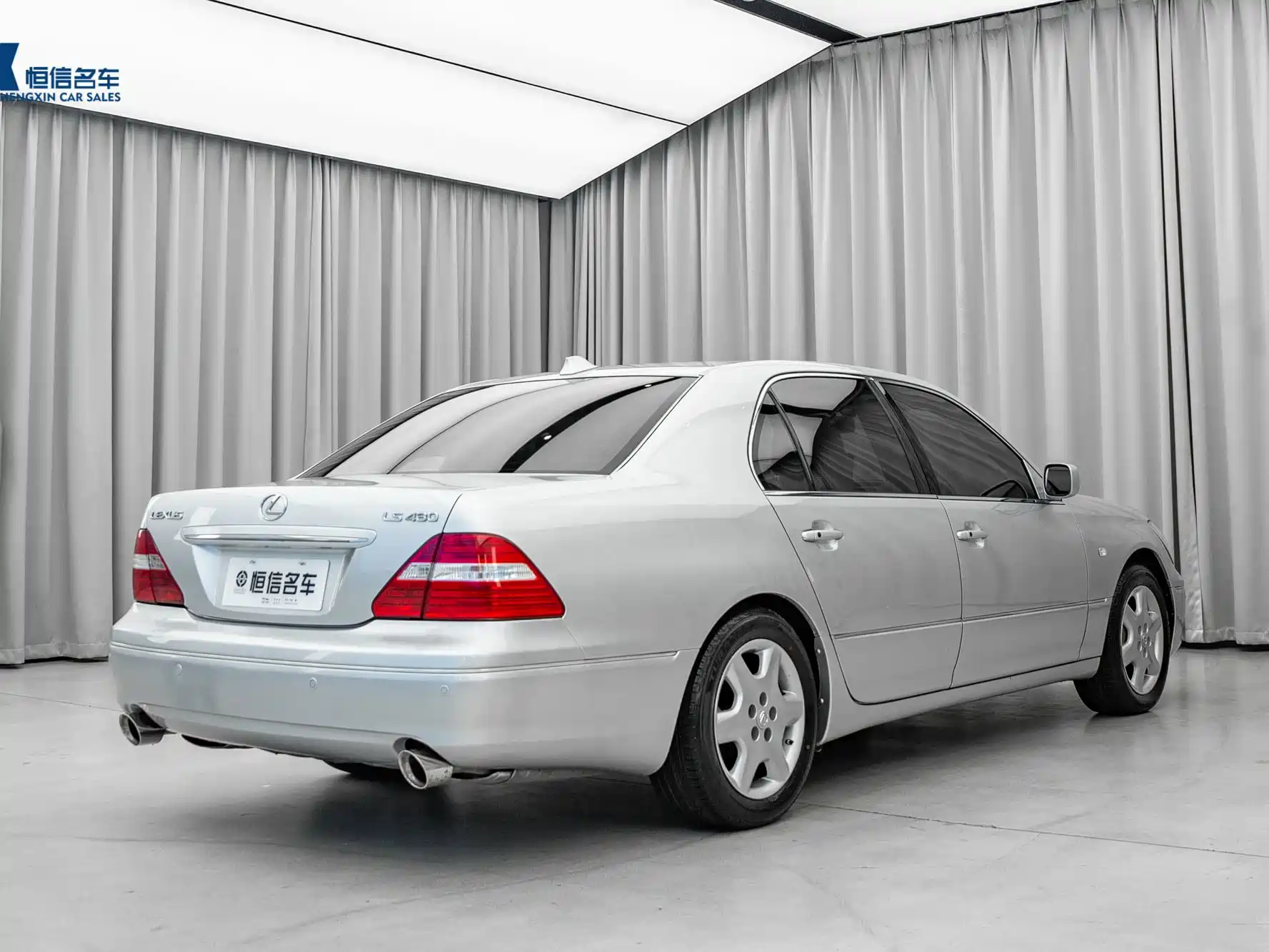 Фото 4 - Lexus LS
