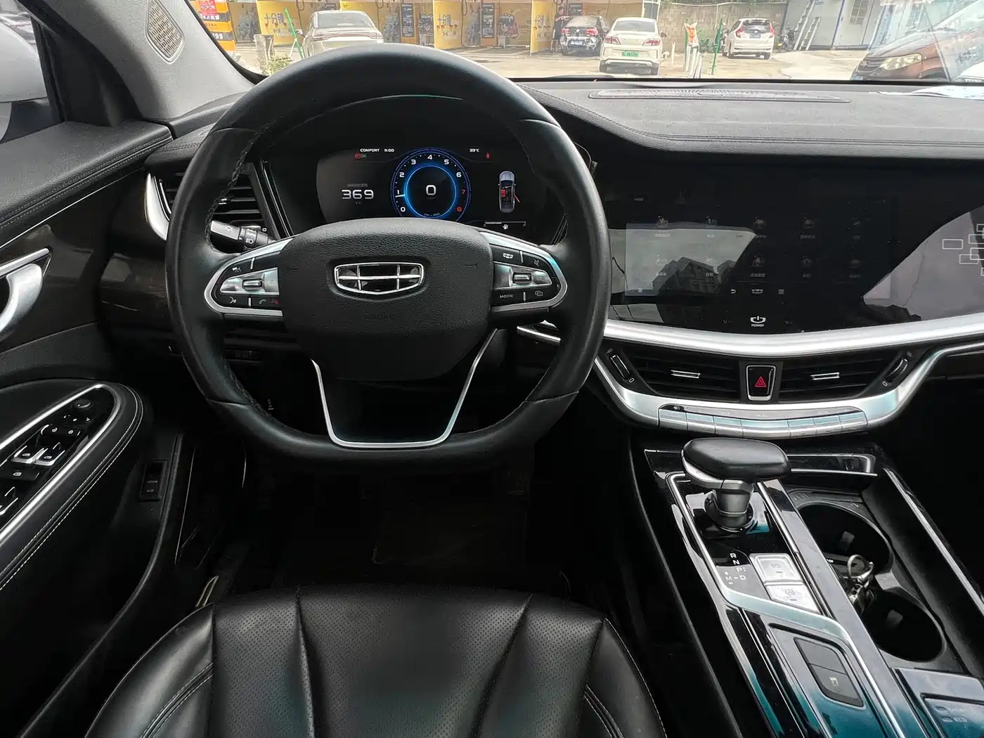 Geely Borui 2021 2021 1.8T Pilot Edition+