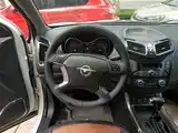 Photo 11 - Haima S5