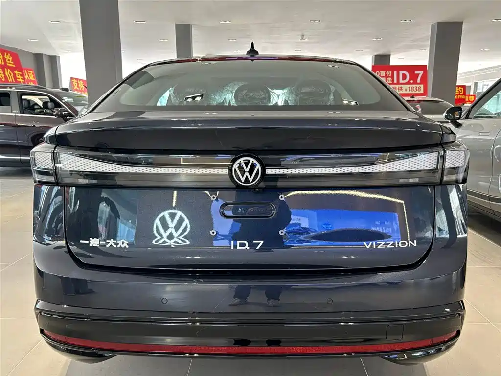 2026 Volkswagen ID.7 VIZZION