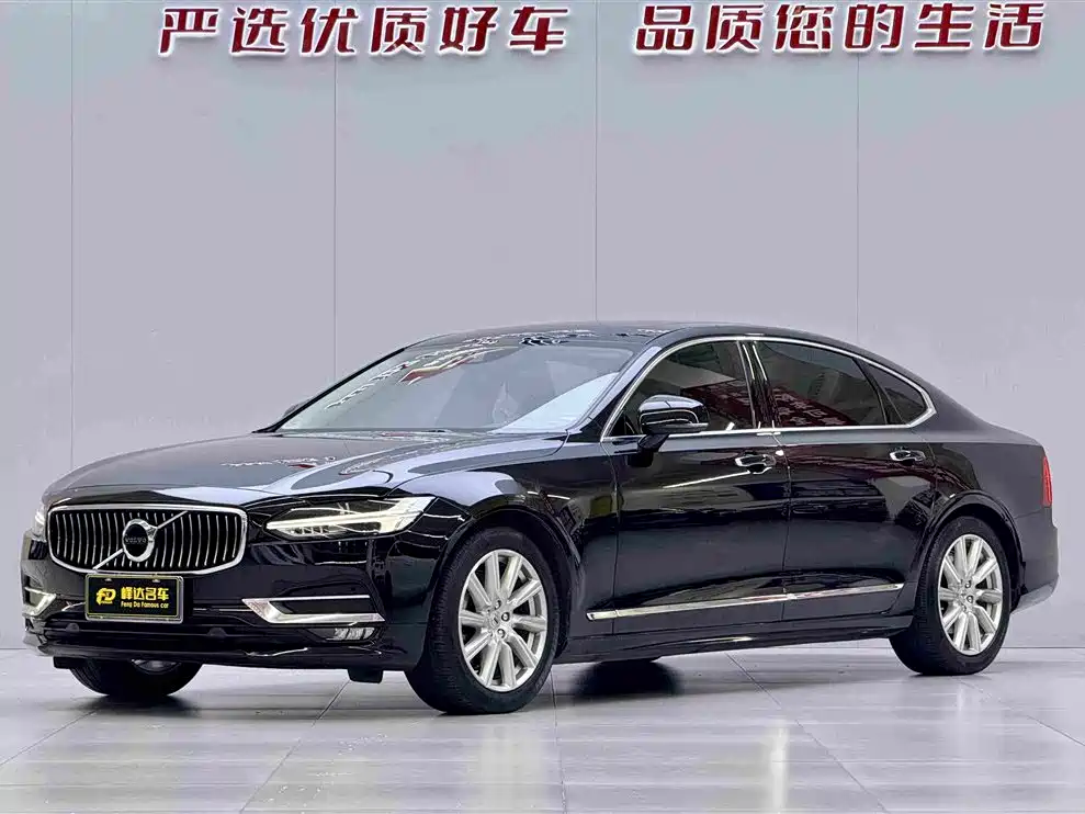 Volvo S90 2020 Facelift T5 Momentum