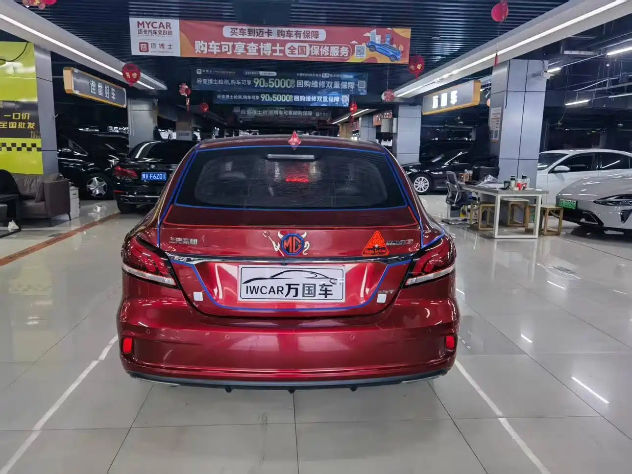 MG MG6 2018 2017 20T Automatic Luxury Smart Connect Version (China V)