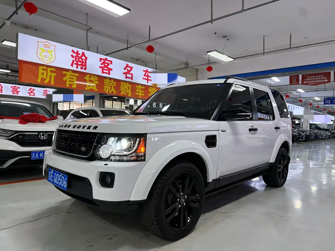 Land Rover Discovery 2014 3.0 SC V6 HSE