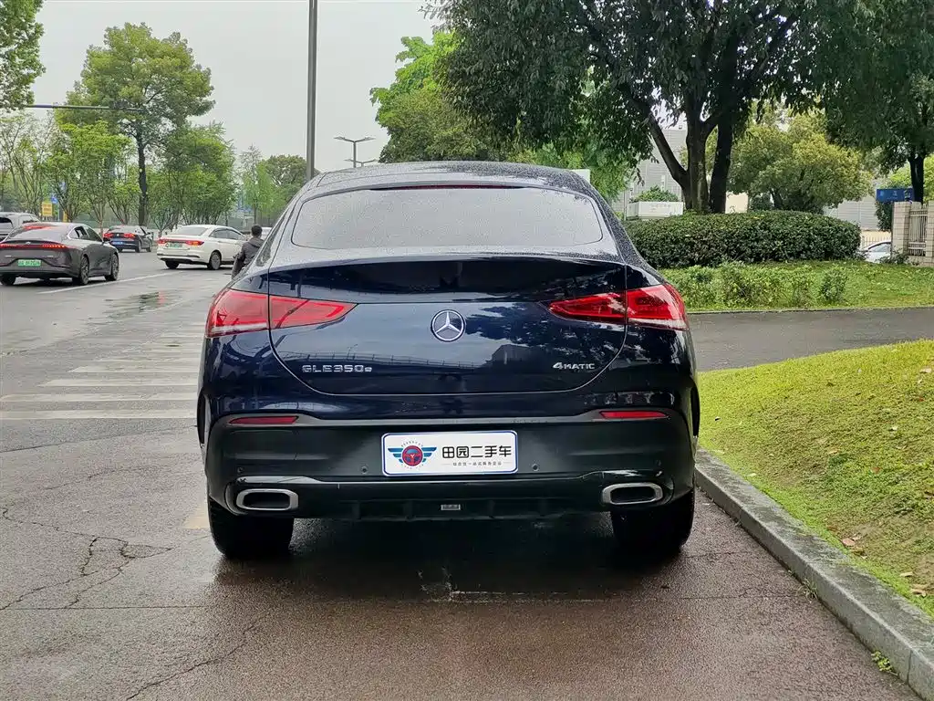 MERCEDES-BENZ GLE COUPE NEW ENERGY
