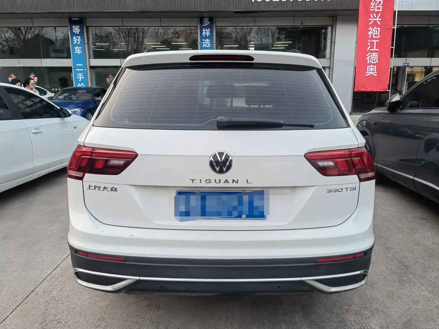 Volkswagen Tiguan L 2022 330TSI Automatic 2WD Comfort Edition фото 5