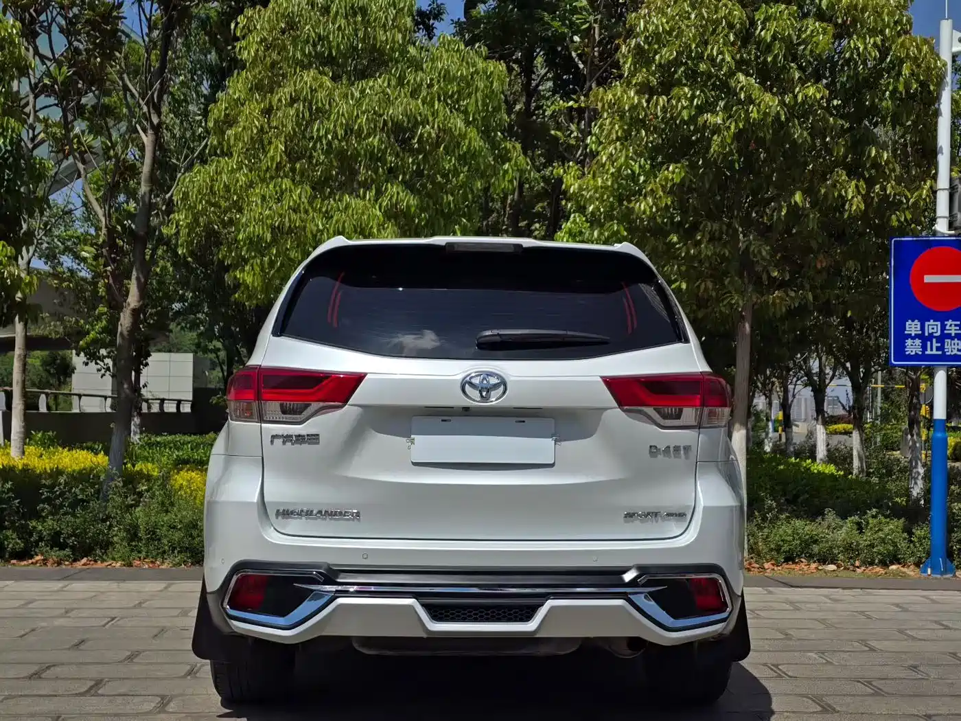 Toyota Highlander 2021 2.0T AWD Luxury 7-Seater фото 8