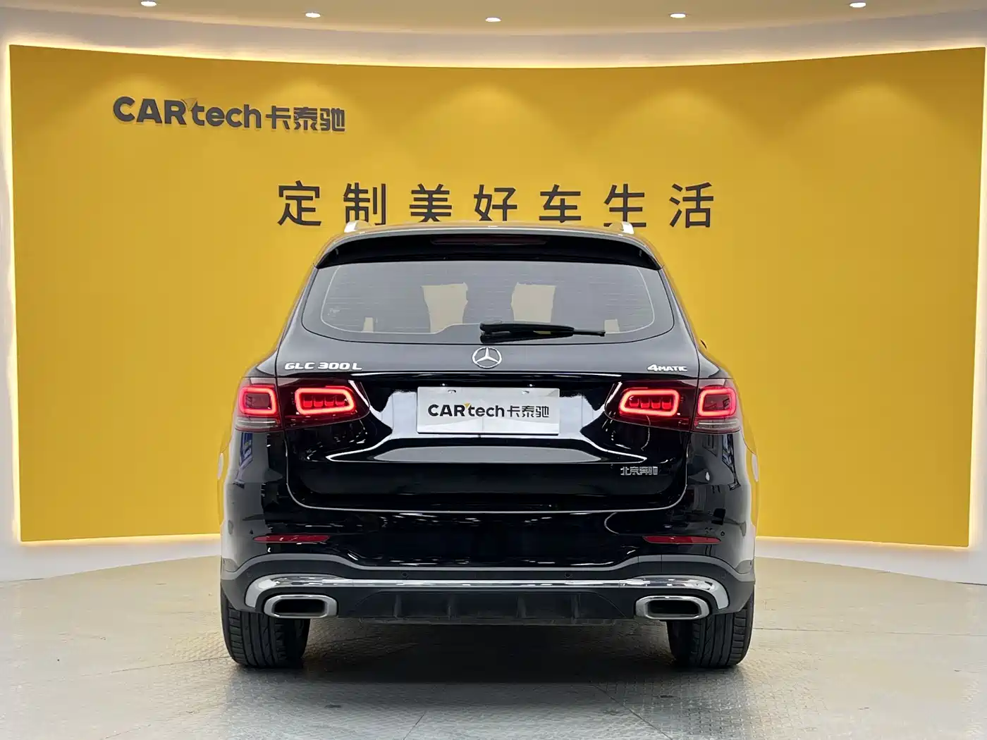 Mercedes-Benz GLC 2021 GLC 300 L 4MATIC Sporty фото 32