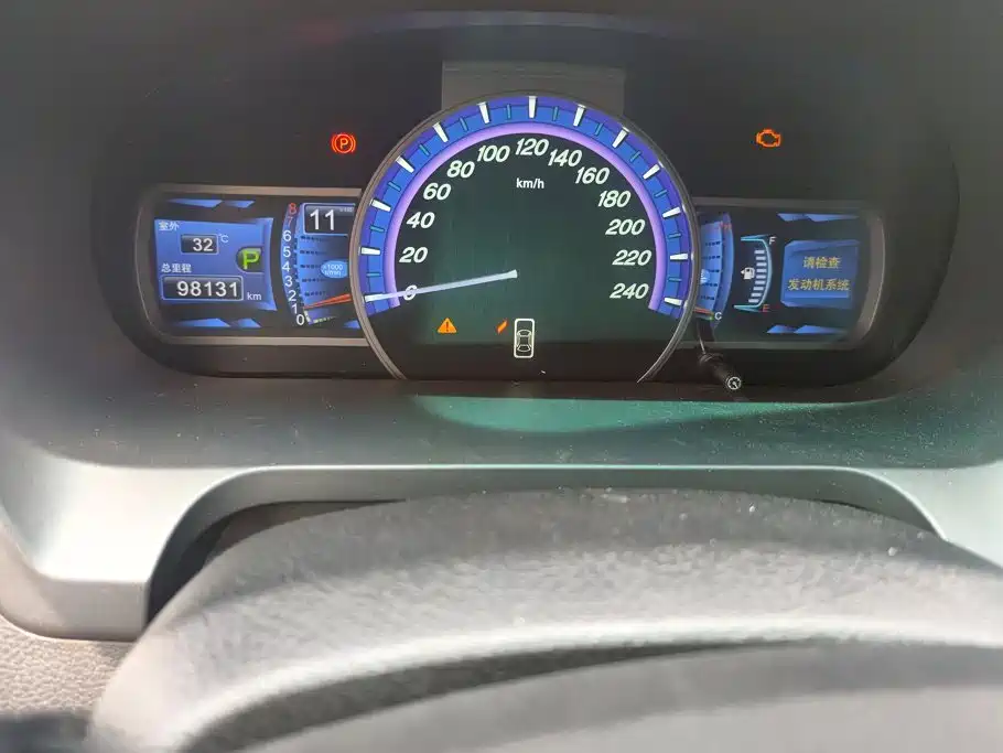 BYD S7 2015 2015 2.0T Automatic Premium
