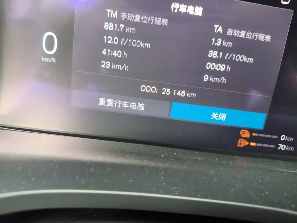 Volvo XC60 Plug-in Hybrid 2021 2022 T8 Plug-in Hybrid AWD Elegance Luxury Edition