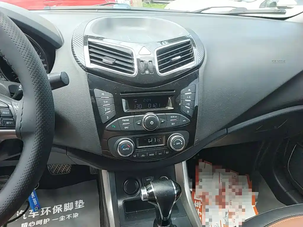 Haima S5 2016 2015 1.5T CVT Luxury