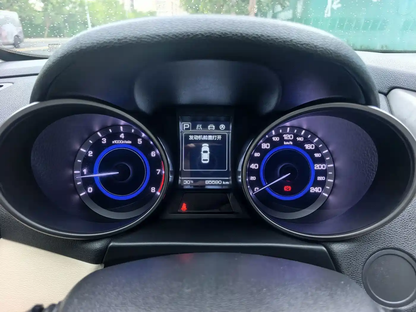 Changan Eado 2017 2016 1.6L Automatic Trend Edition