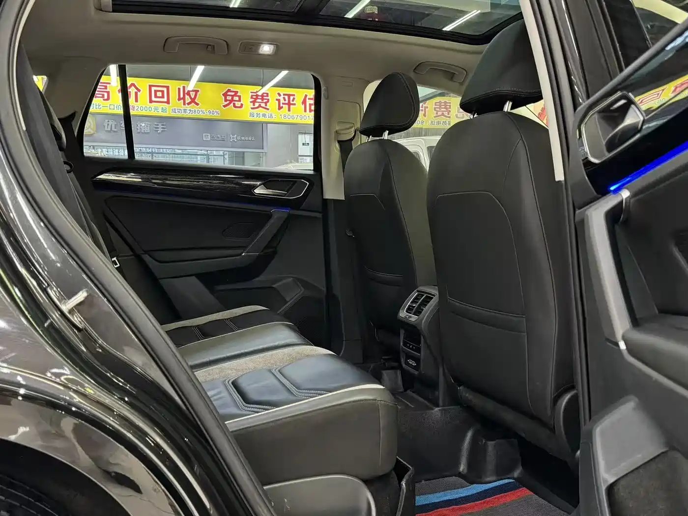 VOLKSWAGEN TANYUE GTE PLUG IN HYBRID