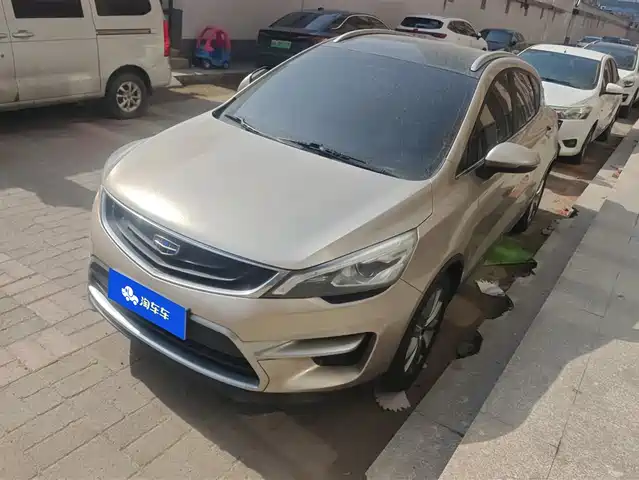 GEELY AUTOMOBILE EMGRAND GS