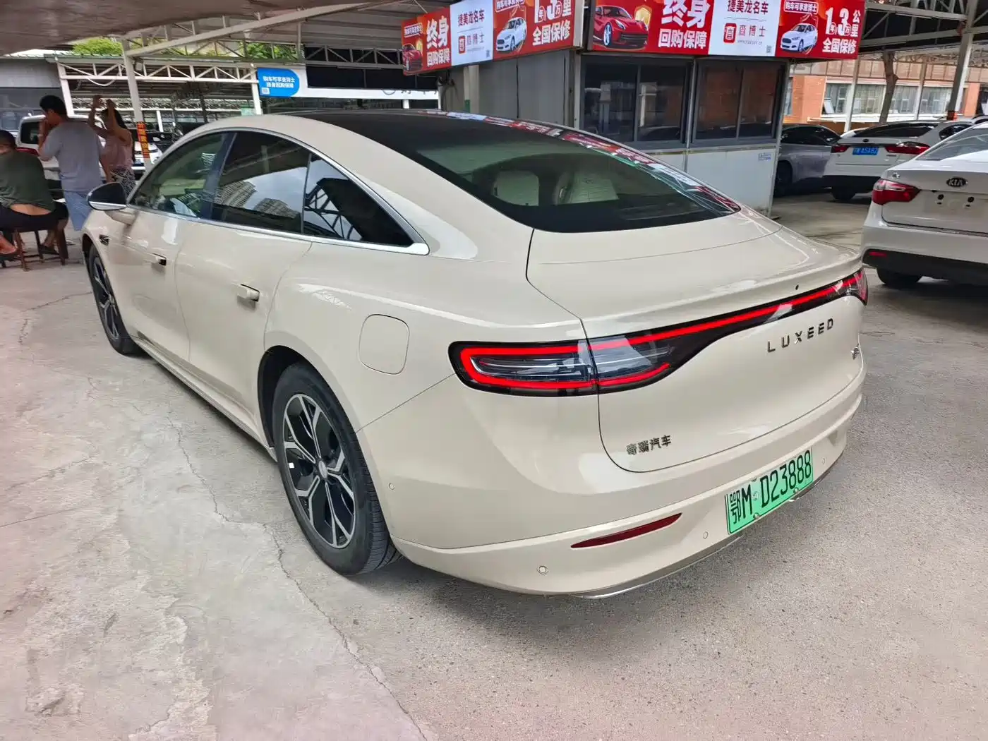 Zhijie S7 2025 2025 855km Max