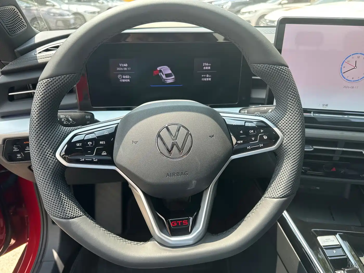 Volkswagen Lamando 2026 2025 Lamando L 2.0T Base