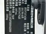 Фото 22 - BYD F3