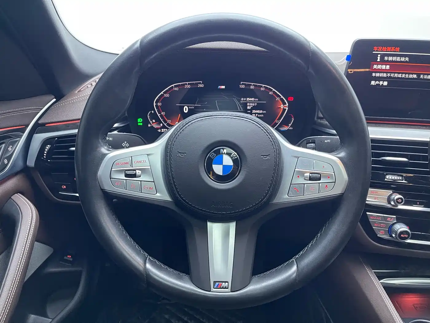 BMW 5 Series 2022 Model Second Facelift 525Li M Sport Package фото 15