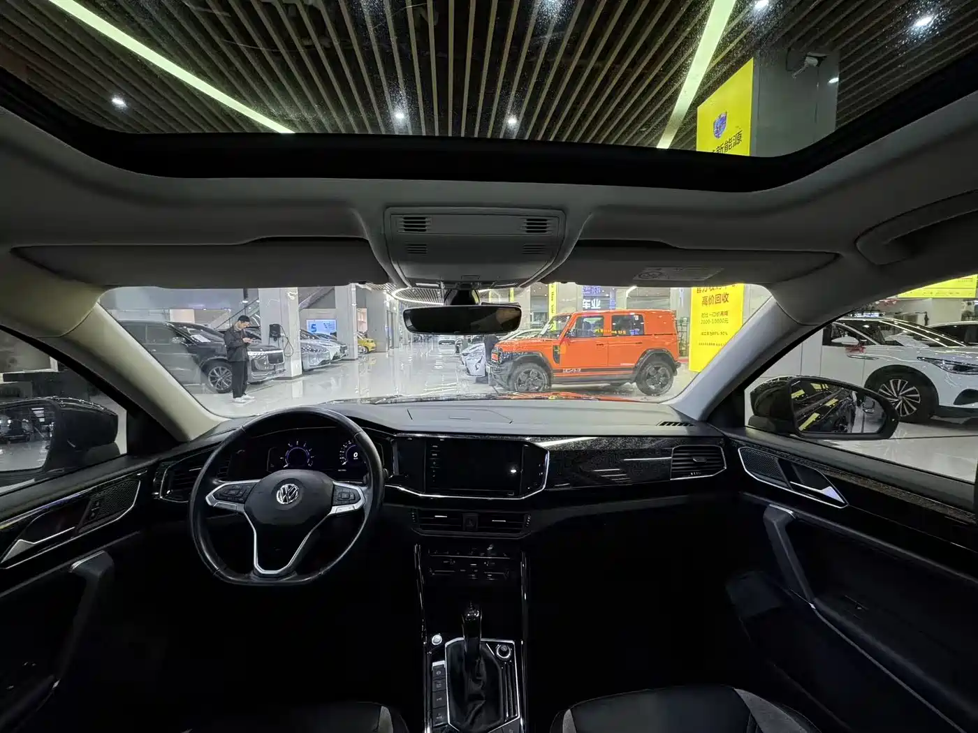 VOLKSWAGEN TANYUE GTE PLUG IN HYBRID