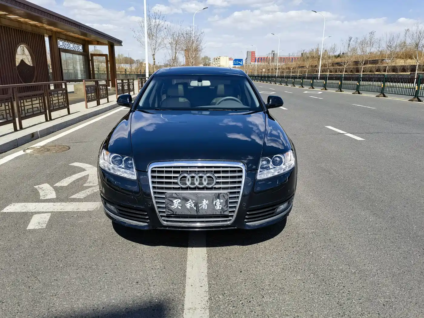 Audi A6L 2010 2.0 TFSI Automatic Standard фото 2