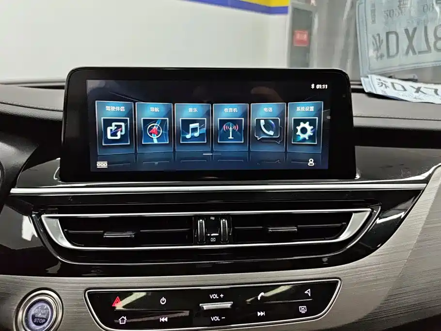 Changan CS75 2020 2019 280T DCT Million Edition China VI