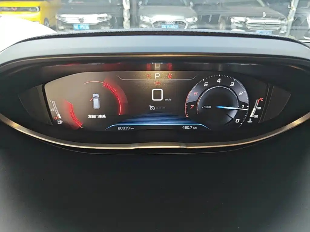 Peugeot 4008 2018 2018 350THP Elite