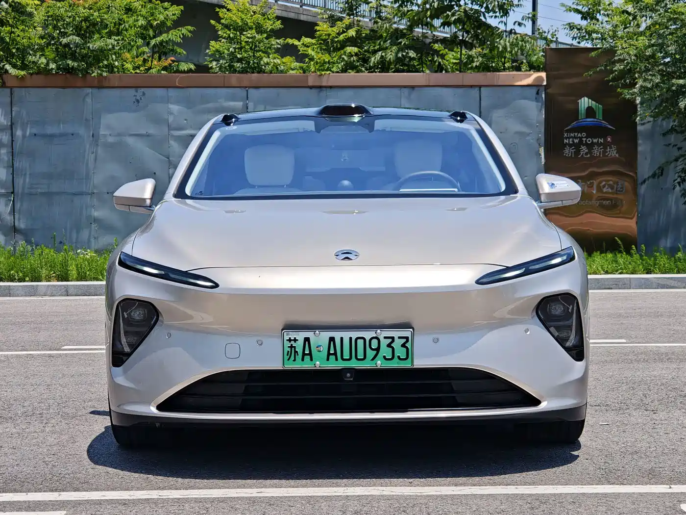 NIO ET7 2024 2024 75kWh Executive Edition