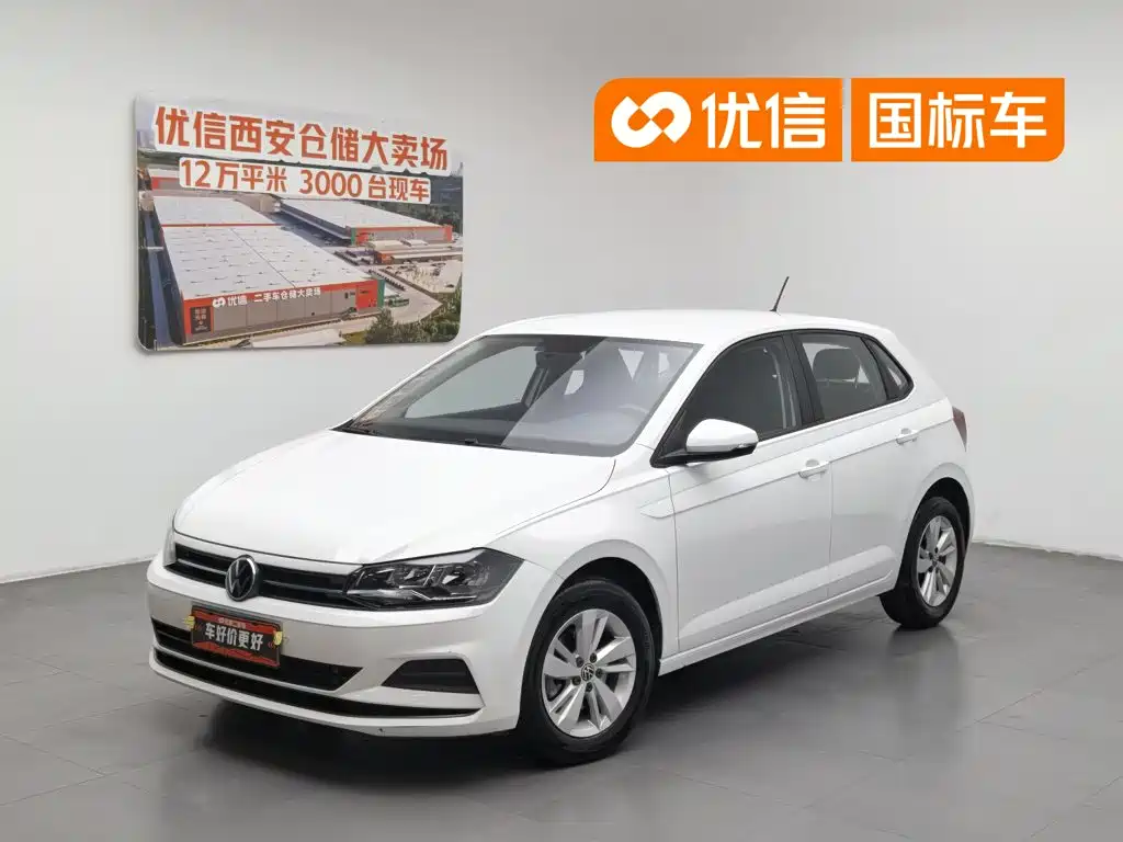 Volkswagen Polo, 2024 год