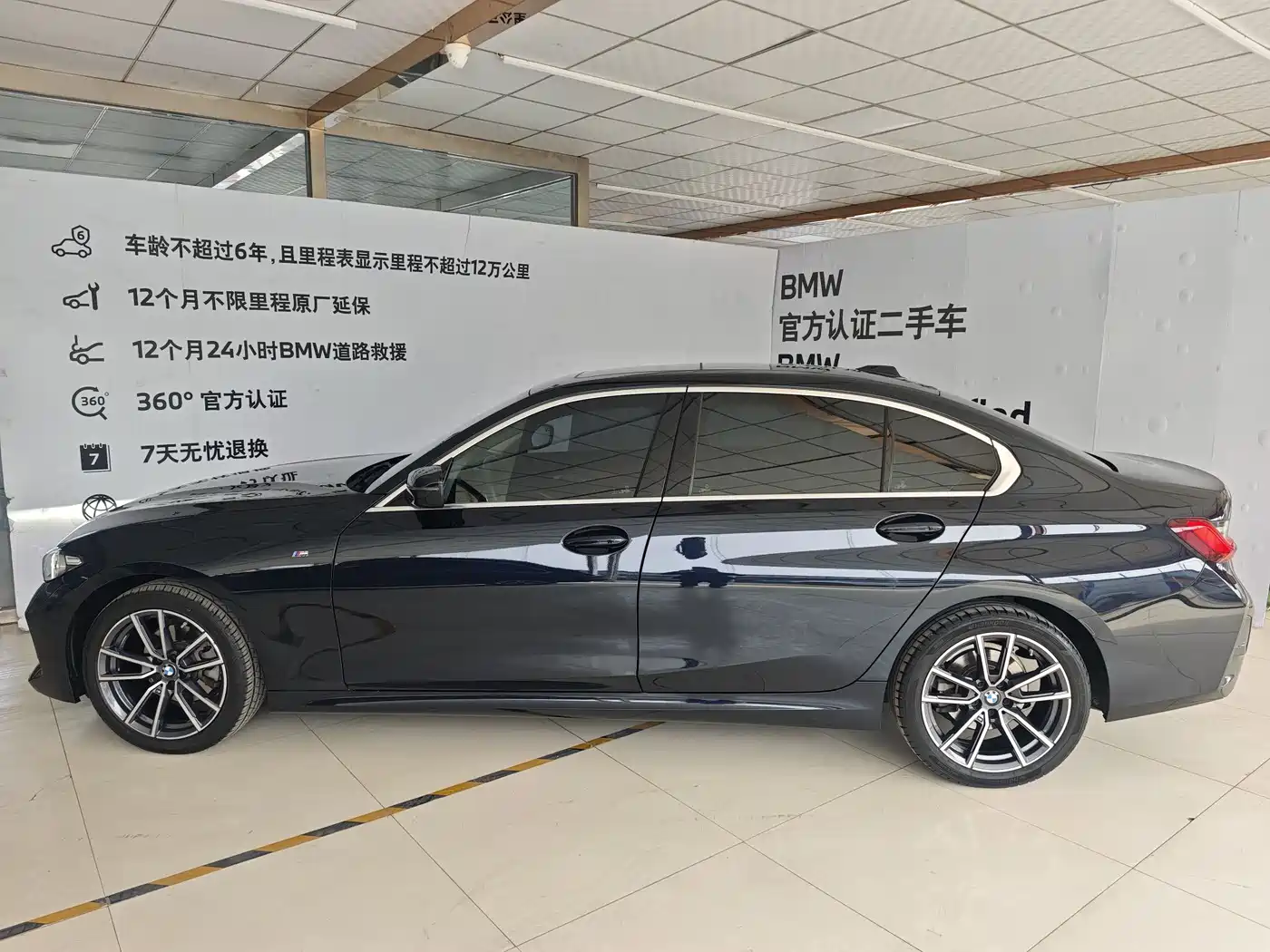 BMW 3 Series 2024 320Li M Sport Package фото 5