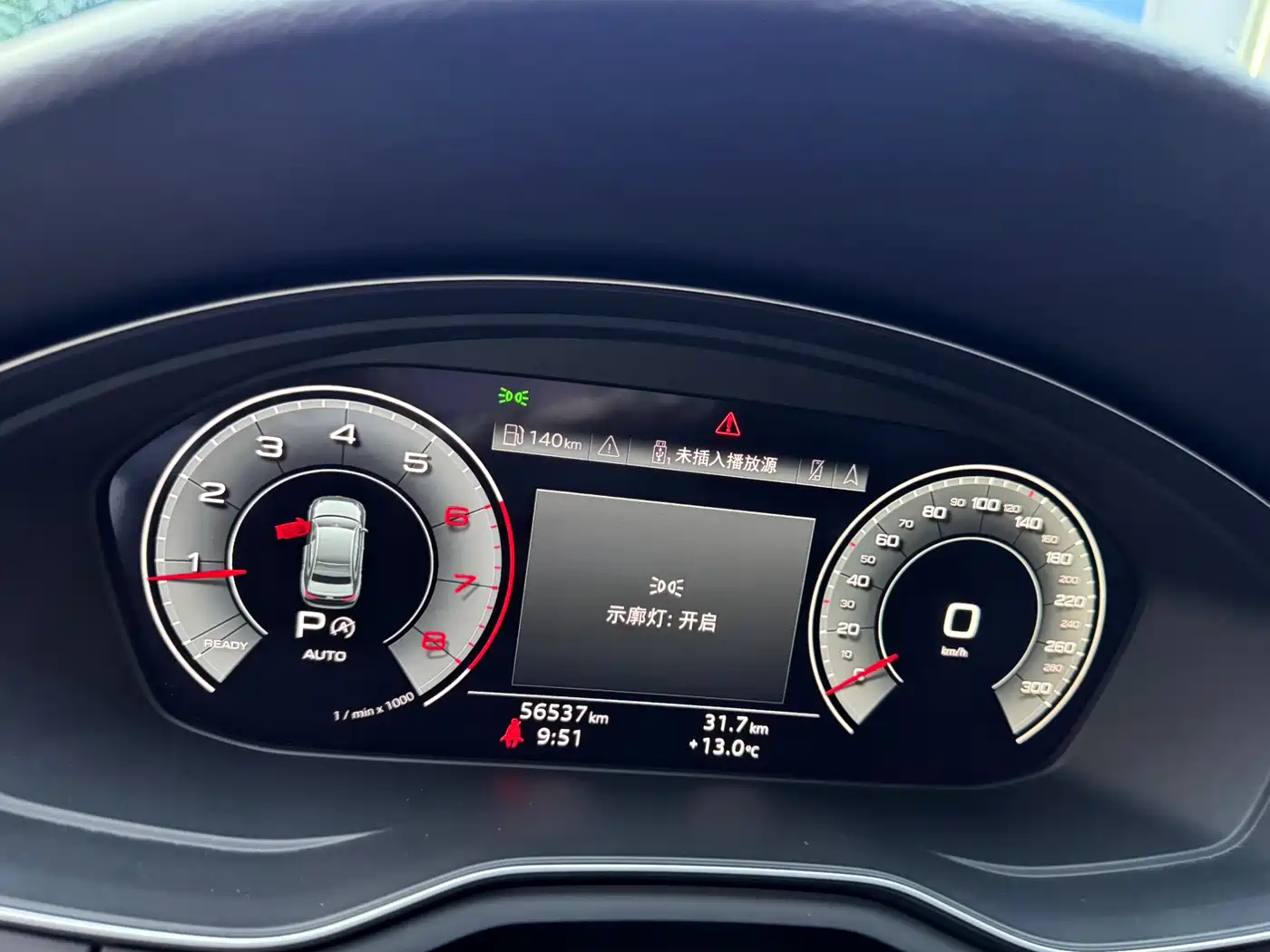 Audi A4L 2022 40 TFSI Luxury Dynamic фото 11