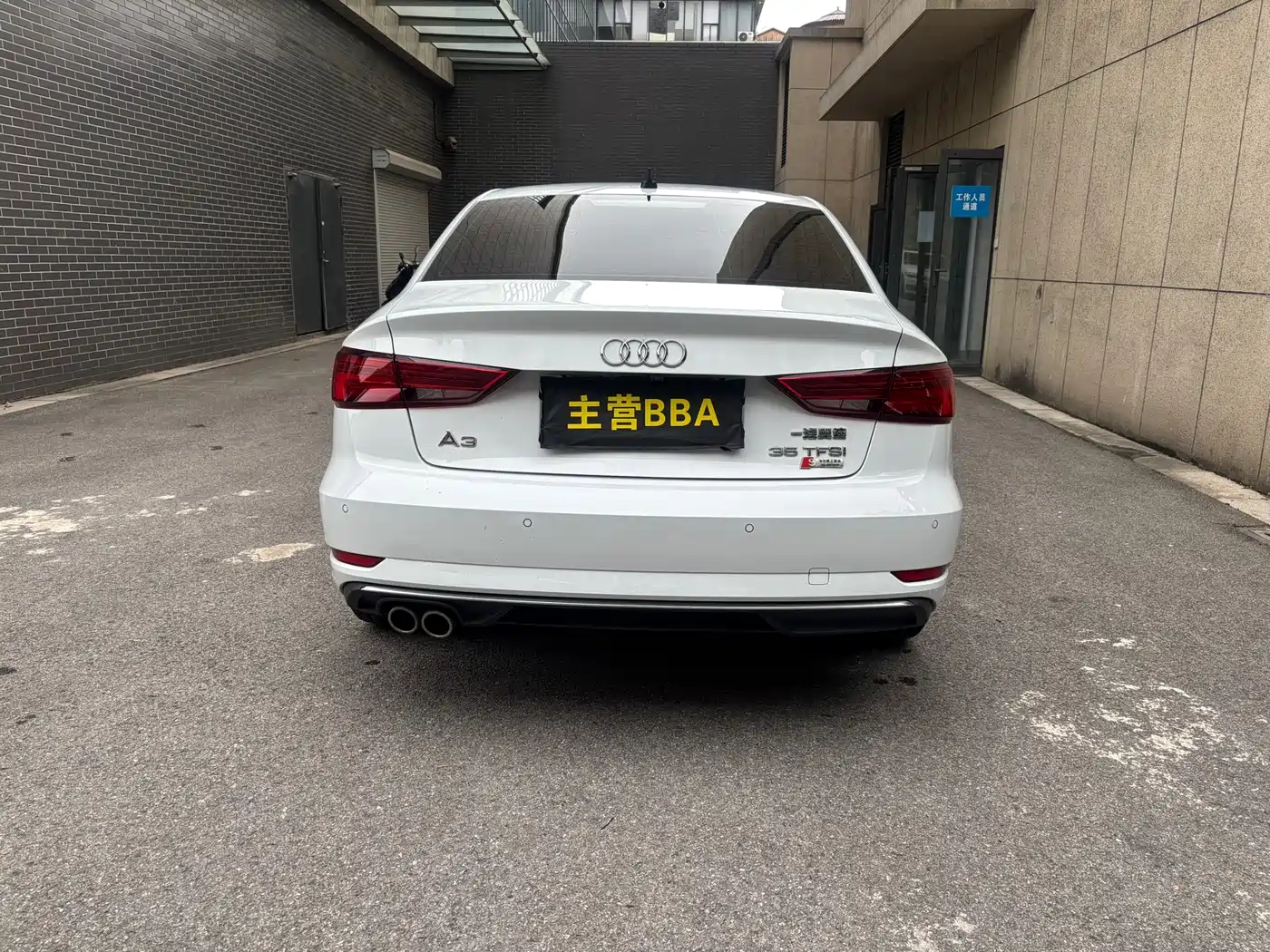 Audi A3 2020 Facelift Limousine 35 TFSI Progressive (China VI) фото 20