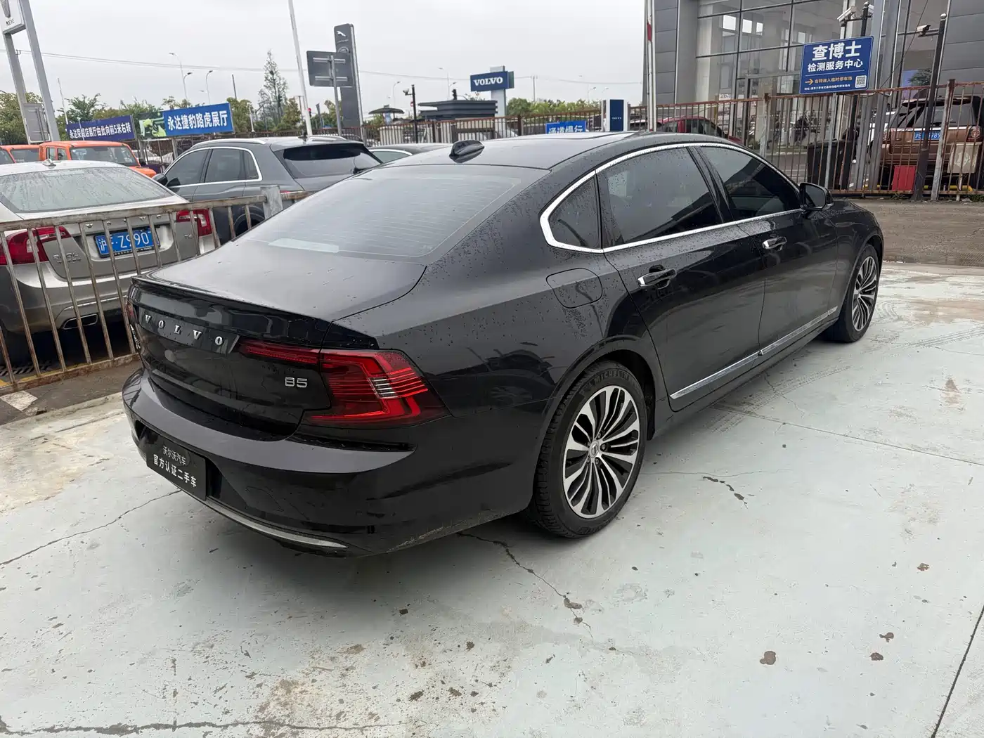 VOLVO S90