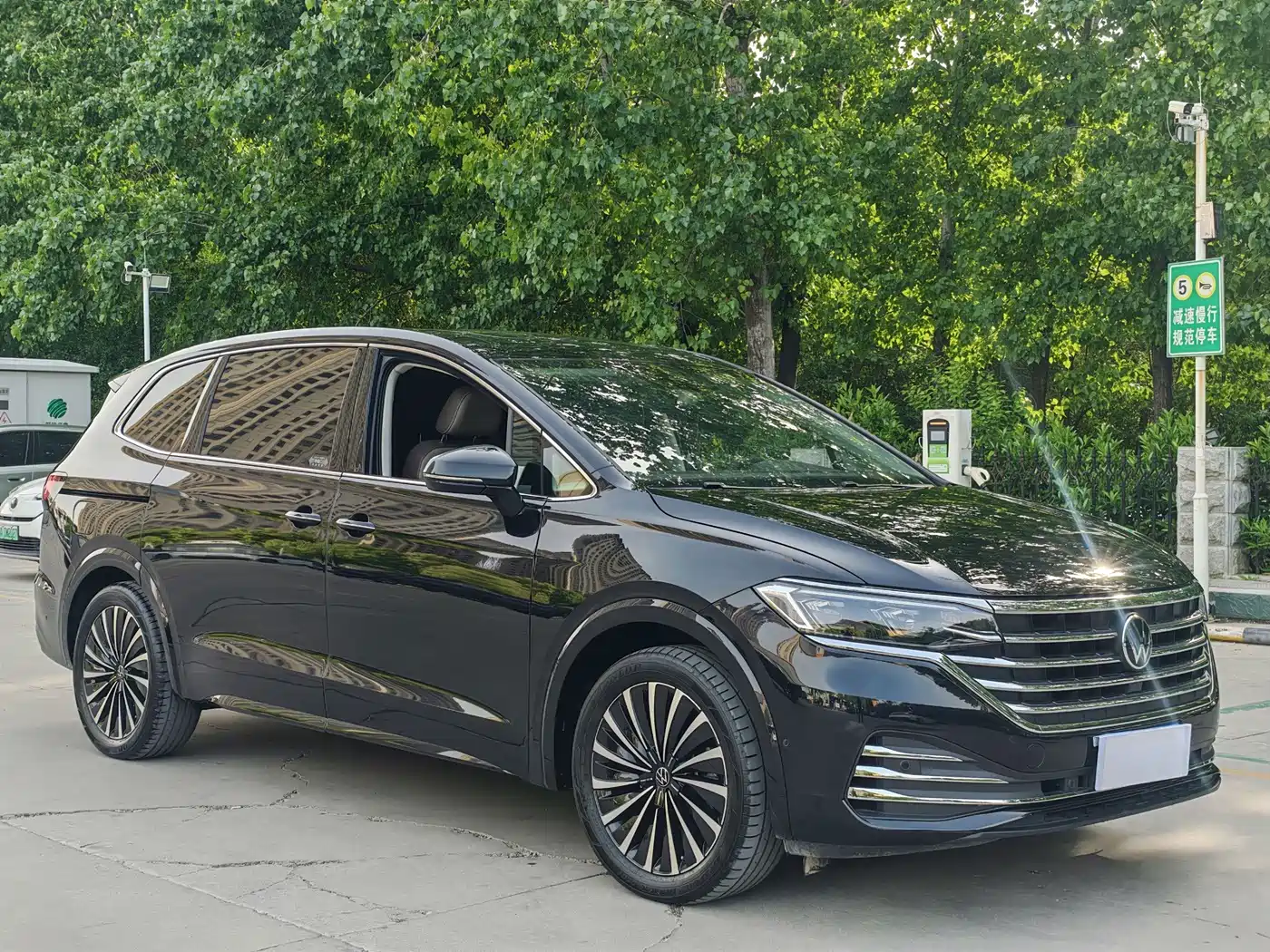 2025 Volkswagen Viloran