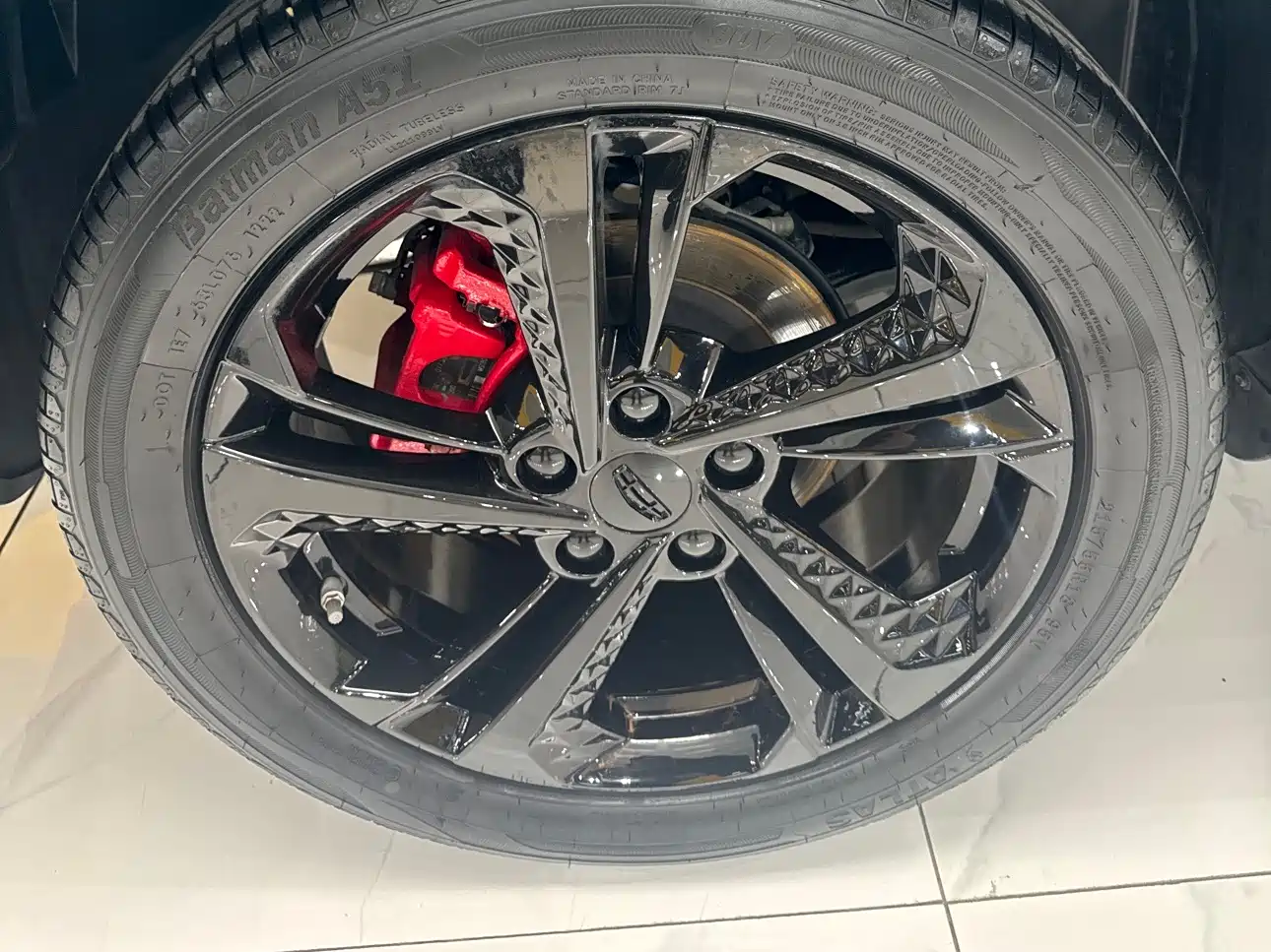 GEELY AUTOMOBILE BINYUE