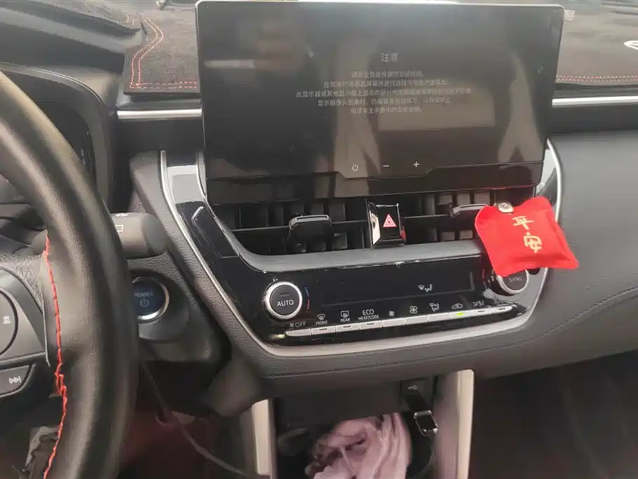 Toyota Frontlander 2023 2.0L Smart Hybrid Dual Engine Leading Edition фото 13