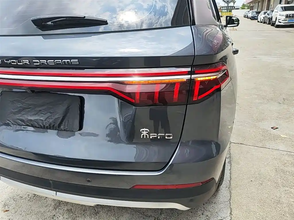 BYD Song Pro 2019 1.5T Automatic Elite фото 8