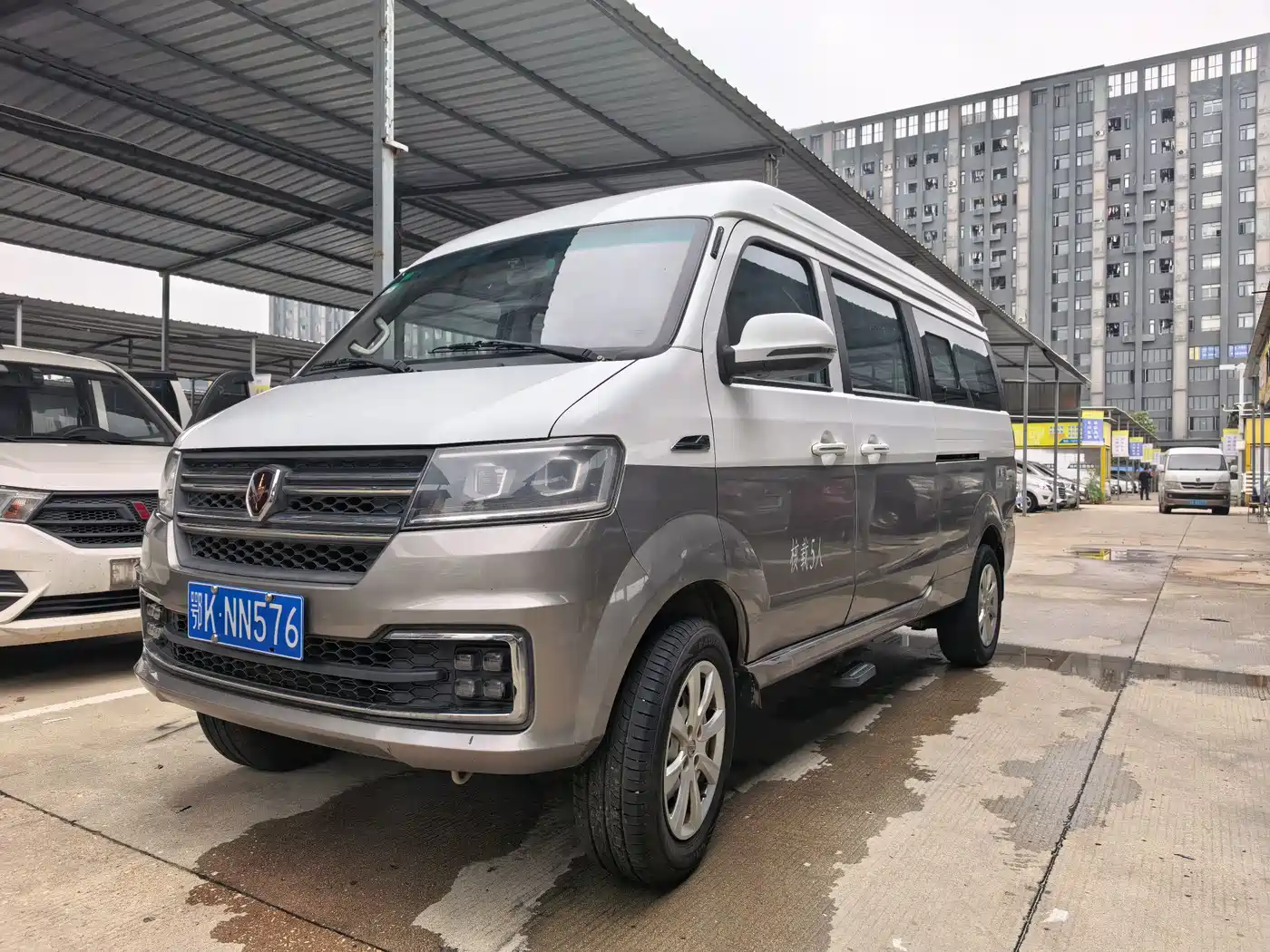 Jinbei New Hiace S 2021 2021 1.6L Premium Central Air-conditioned Passenger Vehicle China VI SWD16M