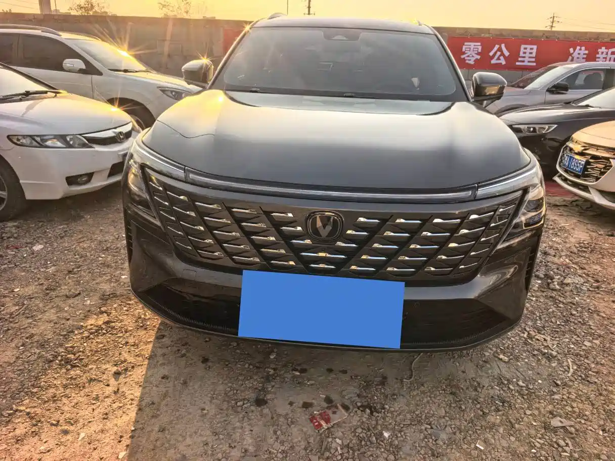 Фото 2 - Changan CS75 PLUS