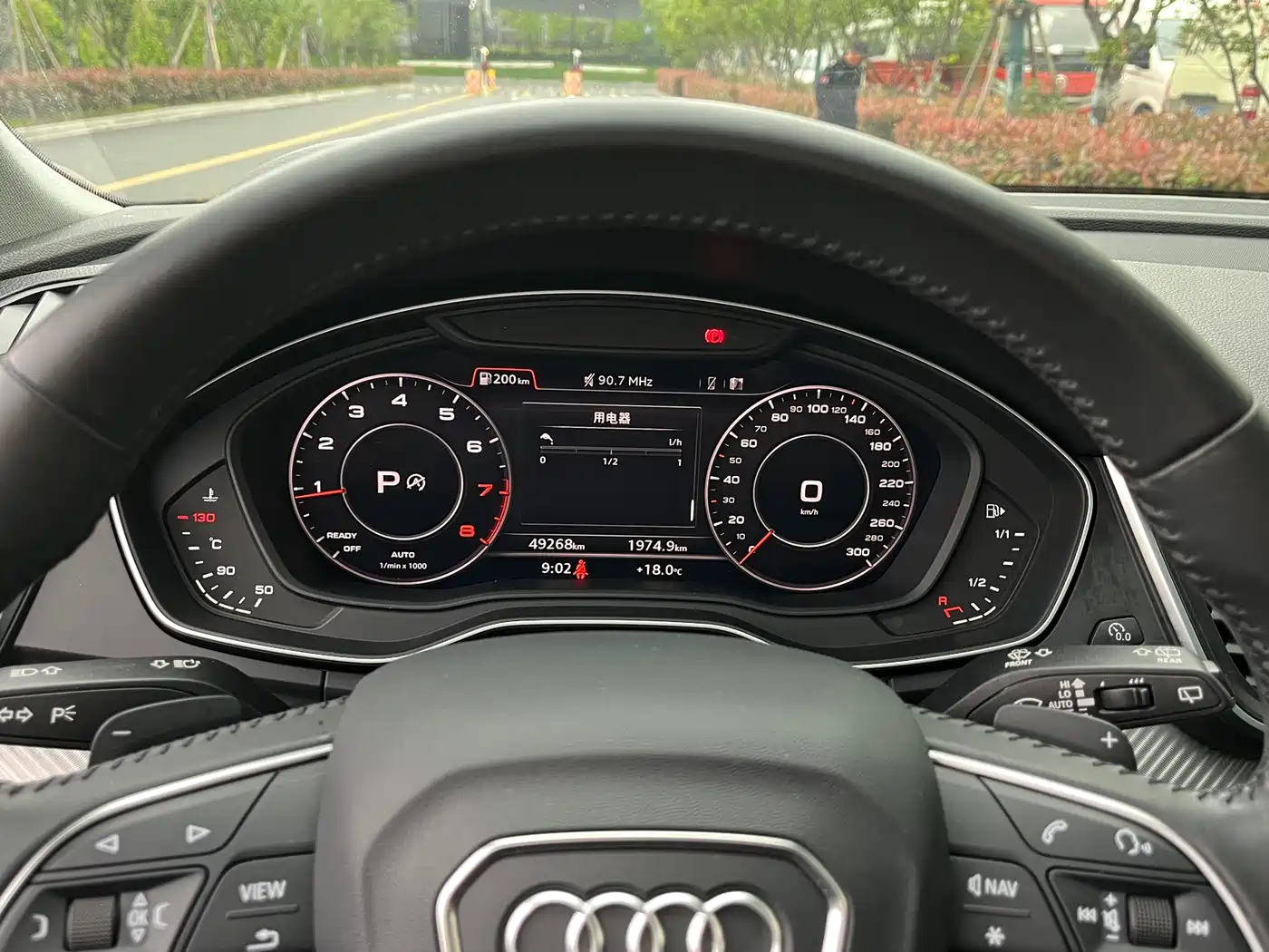 AUDI Q5L