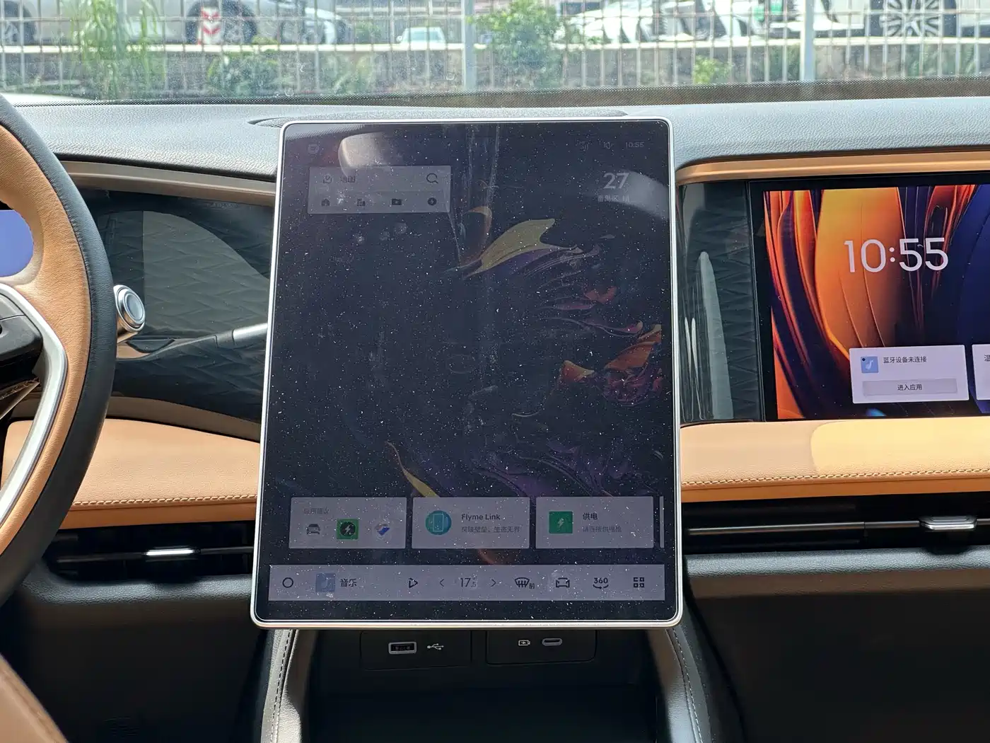 GEELY GALAXY GALAXY L7