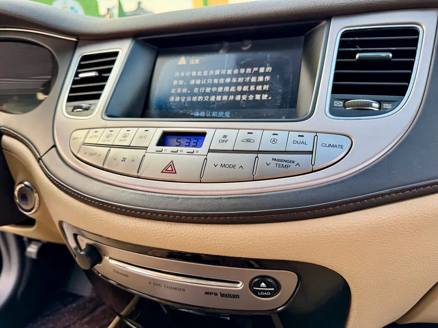 Hyundai Genesis 2010 2008 BH330 Luxury Edition